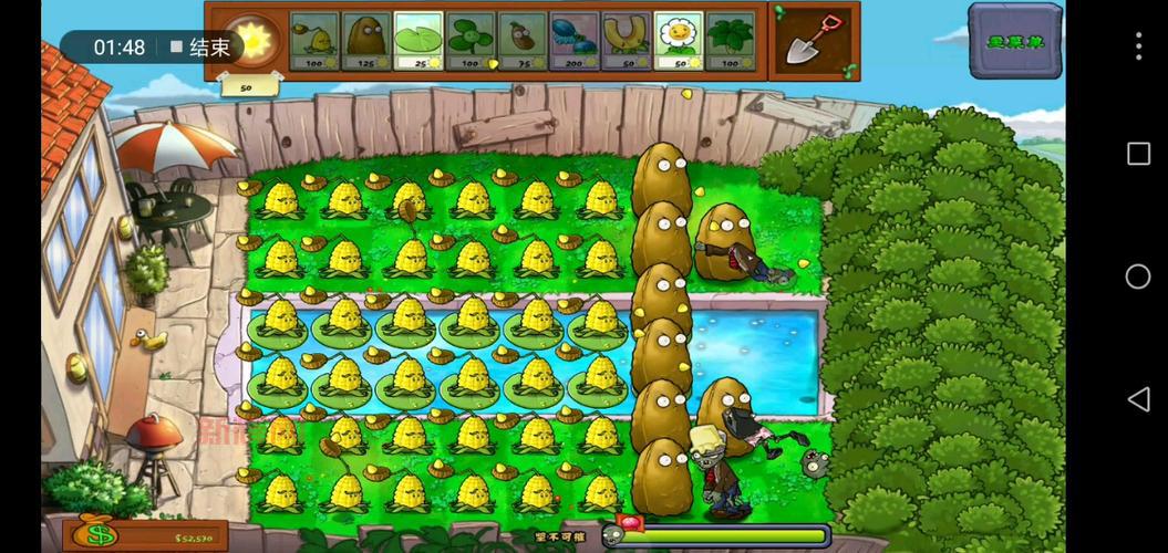 想玩3366小游戏植物大战僵尸中文版?这里就能玩!