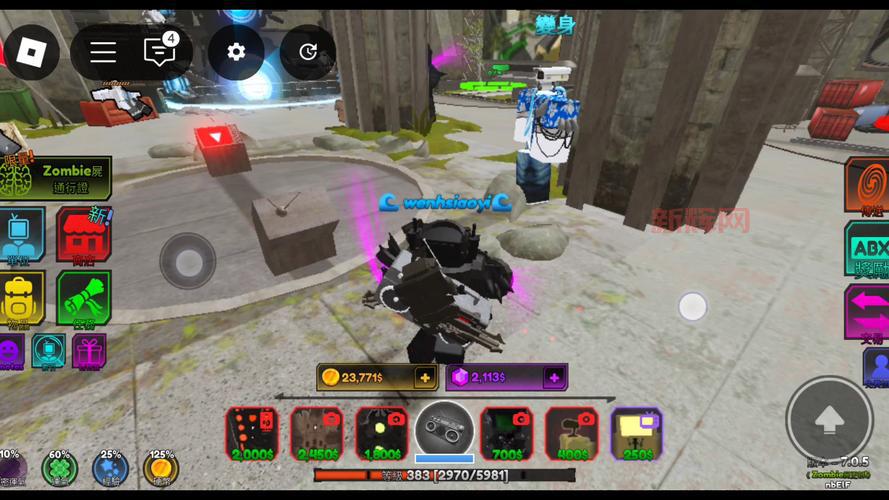 有没有通用的towerdefense攻略?掌握这些思路任何塔防都好玩!