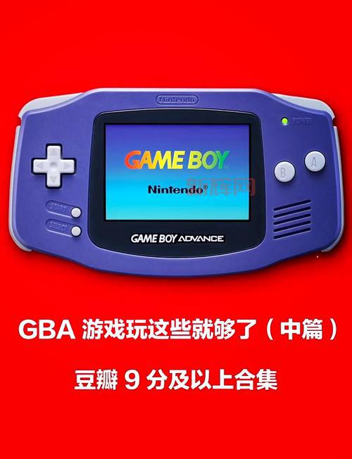 gba约束之地好玩吗？玩过的人都说这款战棋很经典！