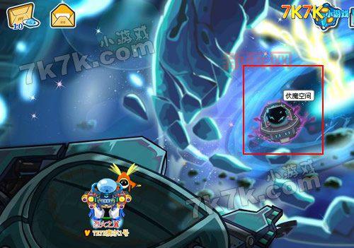 赛尔号血魔厉害吗？伏魔空间boss技能解析！