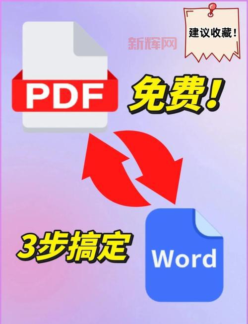 exe转txt格式有什么用?这些场景下它能帮大忙!