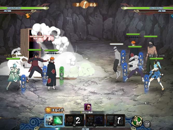 火影忍者终焉是什么游戏?带你了解游戏内容!