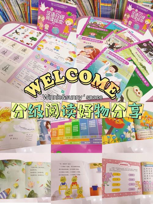 想找御书房海棠书院阅读?这几个方法快试试!