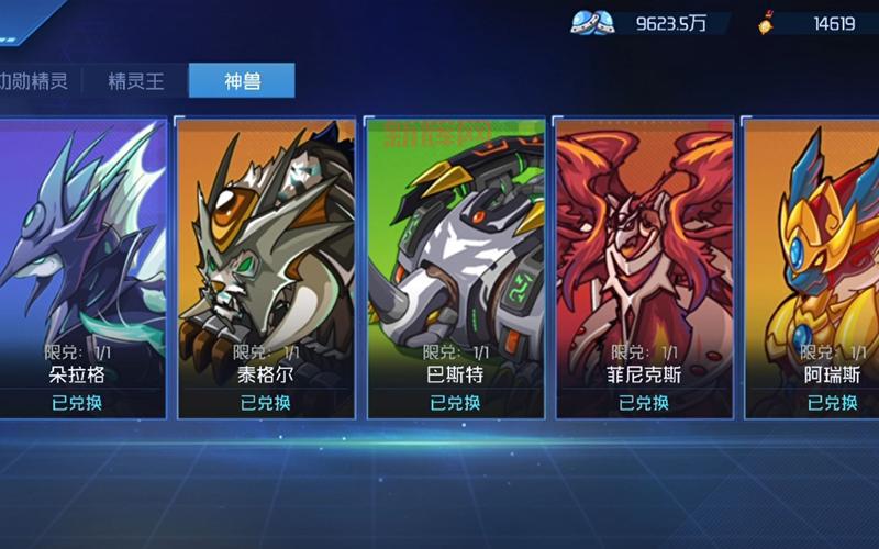 赛尔号圣者炎龙打神兽有什么技巧?老玩家分享稳过方法!