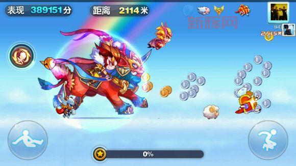 天天酷跑糖伯虎厉害吗？角色技能详细分析解读！