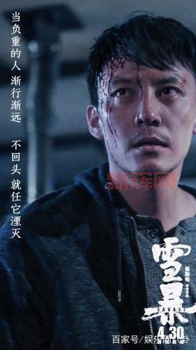 想知道极北的灾难怎么玩?超详细攻略看这里!