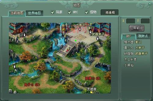 yy神魔遮天怎么玩?新手必看超详细攻略!