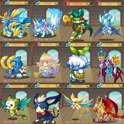 洛克王国寒冰皇在哪抓？老玩家分享具体捕捉地点！