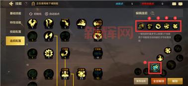 dnf刺客pk连招怎么练？老玩家教你快速上手！