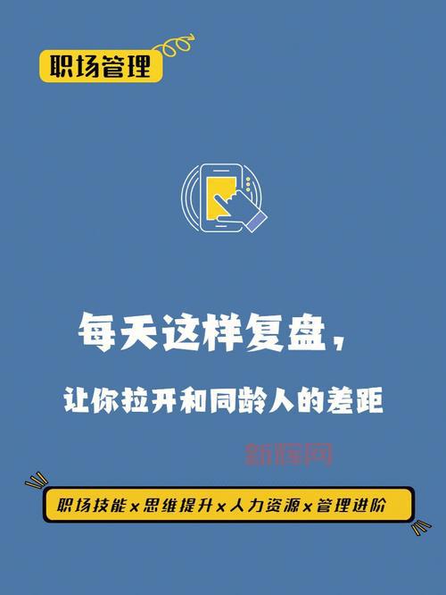 打野爸爸的意识有多恐怖?复盘告诉你差距在哪里!
