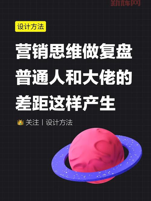 打野爸爸的意识有多恐怖？复盘告诉你差距在哪里！