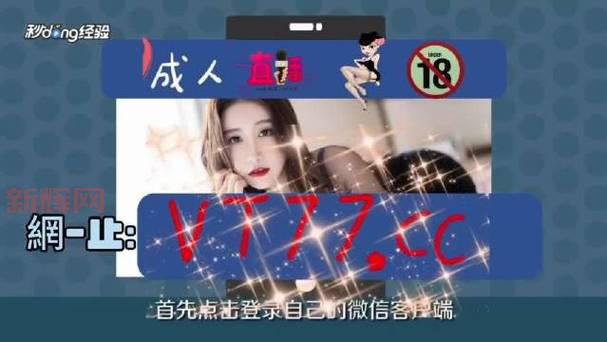 深夜福利:晚上B站偷偷看什么最过瘾?