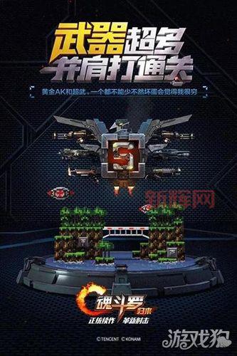 武林立志传攻略：隐藏要素大揭秘，解锁更多游戏乐趣！