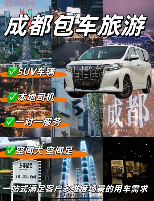 想去wcg成都现场？交通住宿全指南看这篇！