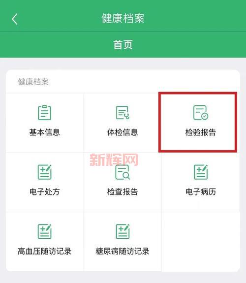 想知道苏州高新区邮编？这篇实用指南请收好！