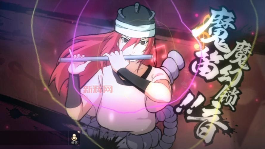 忍村多由也好用吗？平民玩家必备忍者角色揭秘！