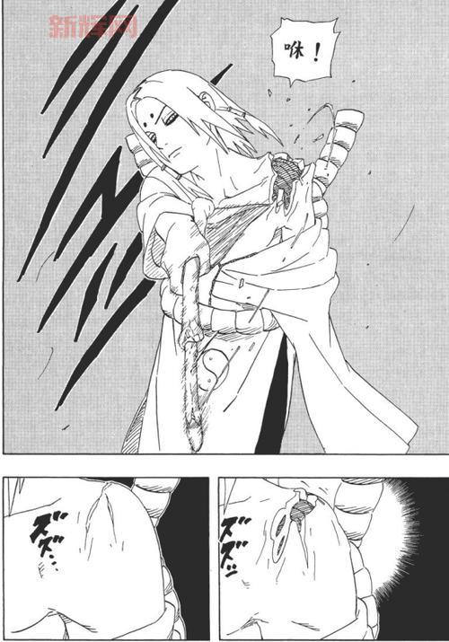 忍村多由也好用吗?平民玩家必备忍者角色揭秘!