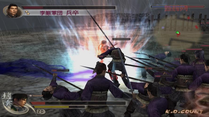 真三国无双4存档修改器,让你轻松畅玩游戏!