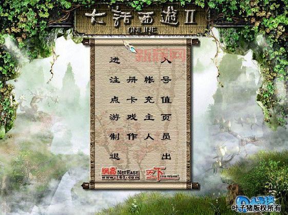 数码宝贝2小游戏去哪找?资深玩家教你玩转!