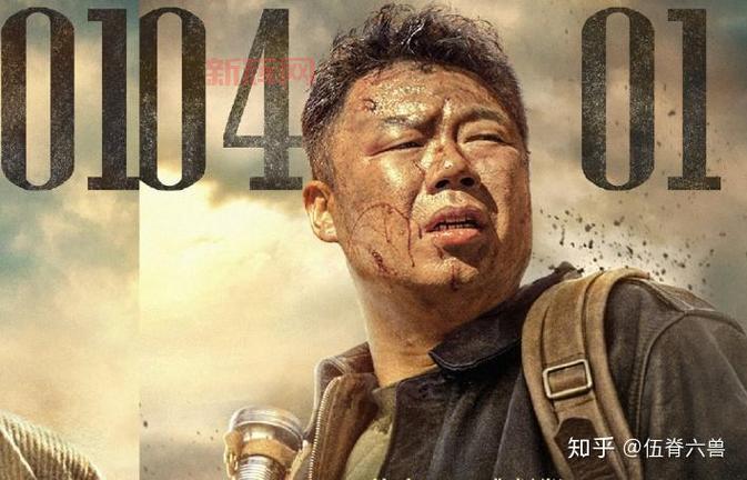 武林外传鬼吹灯怎么回事?一起玩有点让人上头!