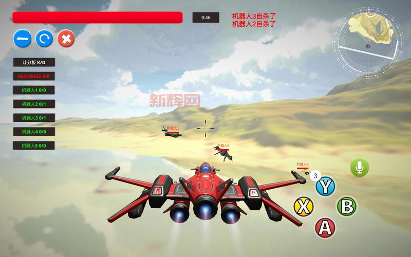 玩具飞机大战怎么操作？详细教程一看就会！