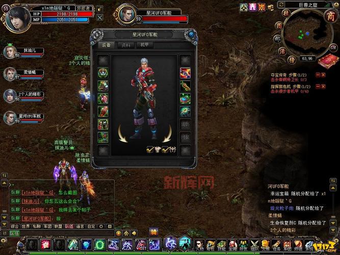 诺亚传说时间版好玩吗？老玩家分享真实感受！