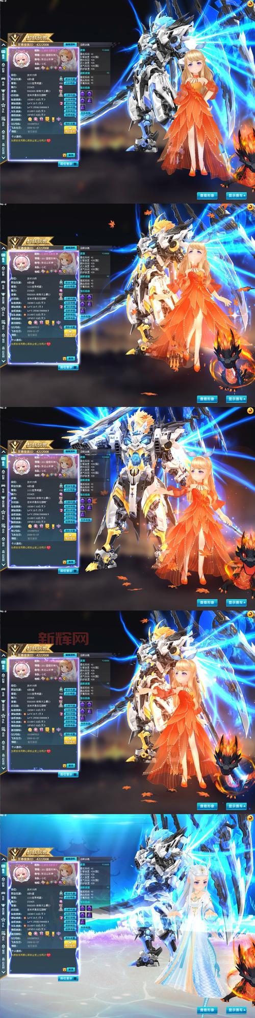 网游之魔剑创世下载地址,最新版本玩法介绍!