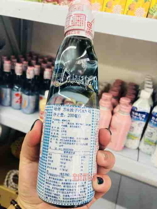 波子汽水结局是啥？看完分析你就全明白了！