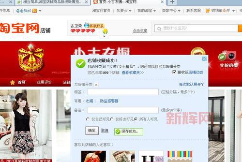 淘宝变黑白了怎么回事?快速恢复彩色教程!