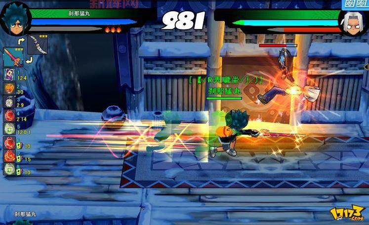 功夫小子刷武器太慢怎么办?试试这个方法效率翻倍!