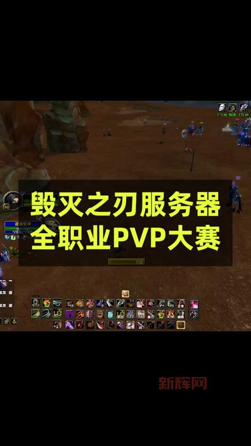 地精工程学传送门和侏儒工程学传送门哪个好?(优缺点对比帮你选)