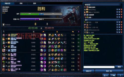 英雄联盟截图不知道保存在哪?看这篇就够了!