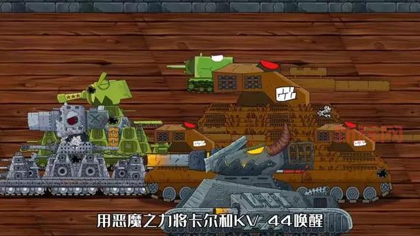 四人坦克战手机版有吗？手机也能畅玩经典坦克大战！