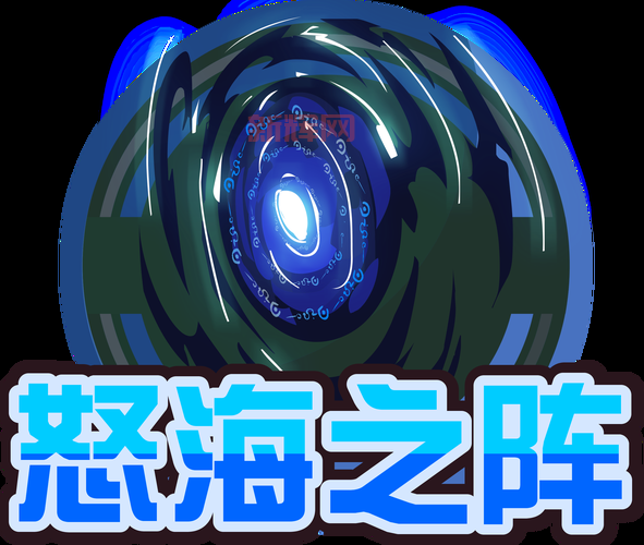 揭秘神谕者的占卜球力量！它真的能预测未来吗？