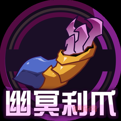 揭秘神谕者的占卜球力量！它真的能预测未来吗？