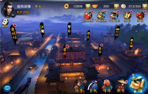 想玩飞刀无双?这份超详细玩法介绍给你!